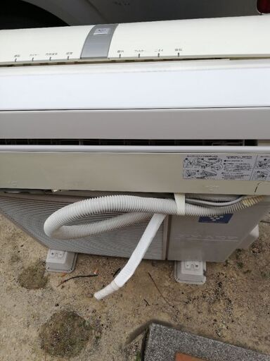 エアコン AY-R22SV6