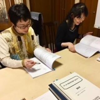 フランスの香り豊かなアロマテラピー・NARD JAPANナードア...