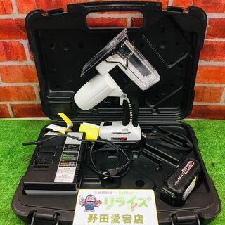 決算セール大特価！パナソニック Panasonic EZ4543 角穴カッター セール価格9月末まで【リライズ野田愛宕店】【店頭取引限定】【中古】【管理番号：IT0Y3LCGXS4R】