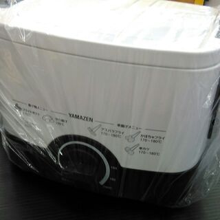 【セカンドガングー香春店】山善 電気フライヤー 揚げ物の達人 入荷しました！ から揚げ フライドポテト 串 エビフライ お酒 の画像