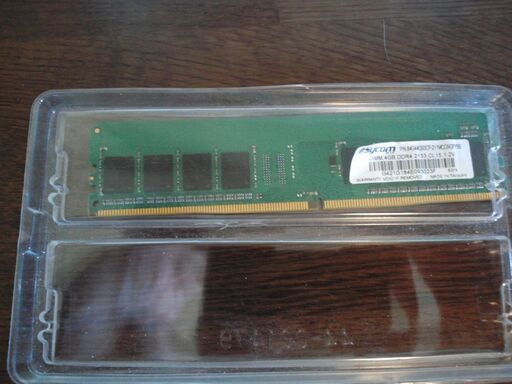 値下げ パソコン　メモリー　DIMM,4GB,DDR4 2133,CL15,1.2V　メーカーは不明 台湾製