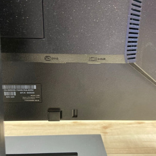 DELL  17インチモニターの画像