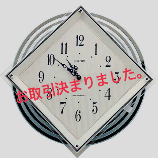 電波振子時計ビュレッタ