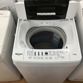 トレファク摂津店】Hisense（ハイセンス）の4.5kg全自動洗濯機が入荷