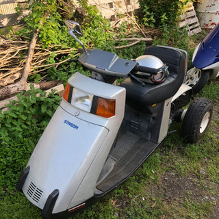 HONDAストリーム50cc カスタムトライク 最終お値下げ中