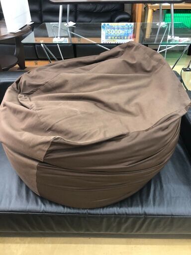 MUJI / 無印良品 ビーズクッション