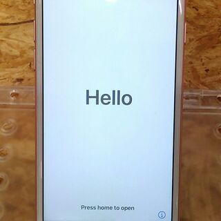 【香春町の2ndGANGOO(セカンドガングー)】スマートフォン...