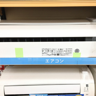 【トレファク摂津店】HITACHI（日立）の壁掛けエアコンが入荷いたしました！！！！