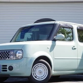 ピスタチオカラーの可愛いキューブはいかが？