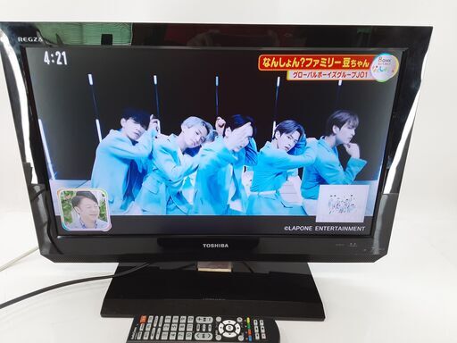 液晶テレビ 東芝 TOSHIBA 22AC2 リモコン付き
