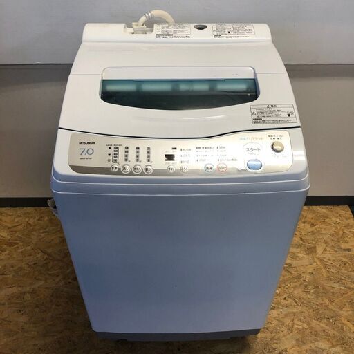 【三菱電気】 三菱 全自動 電気 洗濯機 容量7kg MAW-N7XP-W 2005年製