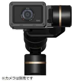 【即日配送可】FEIYUTECH FYG6K G6 3軸カメラスタビライザーの画像