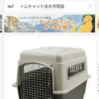 バリケンすのこ ネット決済じゃなくてok