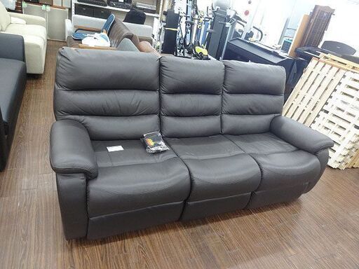 札幌 引き取り ニトリ 電動リクライニングソファ 3人掛け こげ茶系 大型ソファ