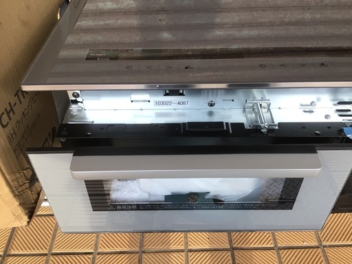 パナソニックIHクッキングヒータ　3口タイプ　2021年製　未使用品　ビルトインタイプ　
