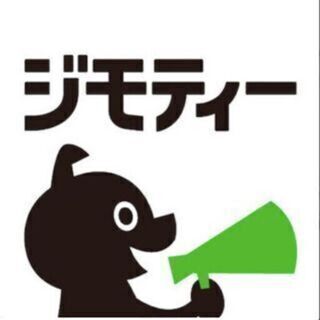 【ジモティー】 簡単作業！商品をジモティーに投稿するお仕事です♪...