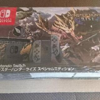 Nintendo Switchモンスターハンターライズスペシャル...
