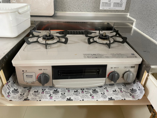 ガスコンロ2口