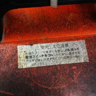 ハタヤ HLV-30A 昇降圧兼用型 変圧器【リライズ野田愛宕店】【店頭取引限定】【中古】管理番号：ITYSYF3DPKSYの画像
