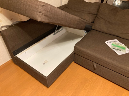 IKEA FRIHETEN ファブリック　茶色