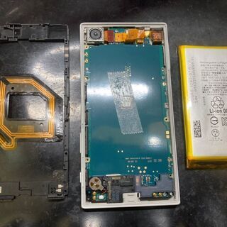 Xperia Z5compact/Xcompactをはじめ、Androidスマホのバッテリー交換承っております！ - 川崎市