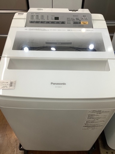Panasonic 2016年製洗濯機