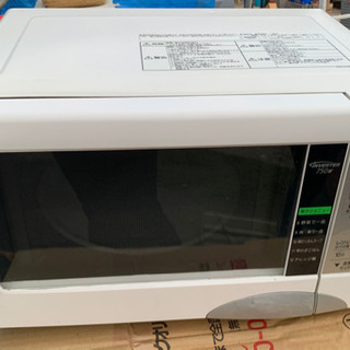 決まりました5／１３も14時　電子レンジ　p 限定価格