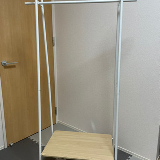 ※再出品　ハンガーラック