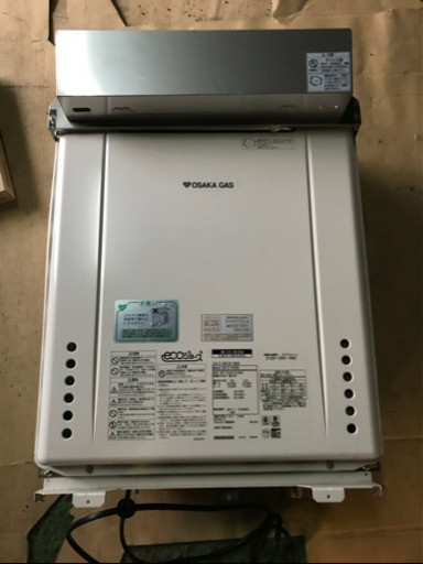 施工代込み‼️給湯器24号エコジョーズ‼️