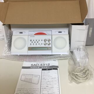 SOUNDLOOK 