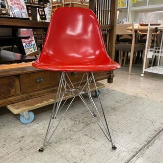 【愛品館 江戸川店】モダニカ　グラスファイバー サイドシェルチェ...