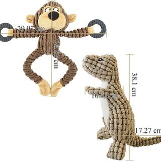 【新品・未使用】ペット用 噛むおもちゃの画像