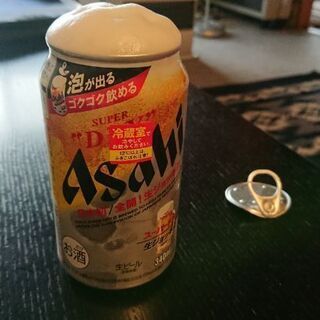 オプチャメンバー募集