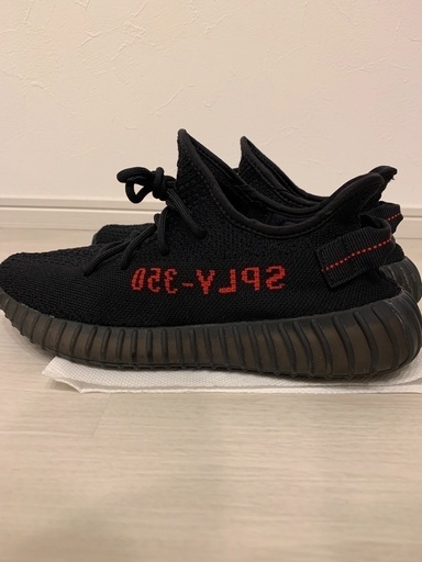 アディダス　イージーブースト　350 V2