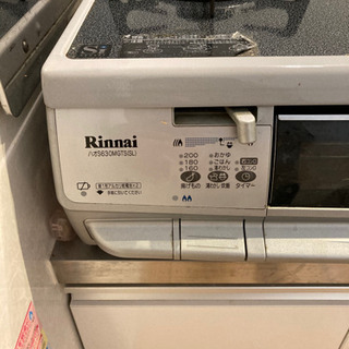 ガスコンロ　都市ガス用の画像