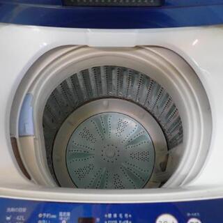 【値下げ2点セット!!】冷蔵庫×洗濯機【車でお届け可能】の画像