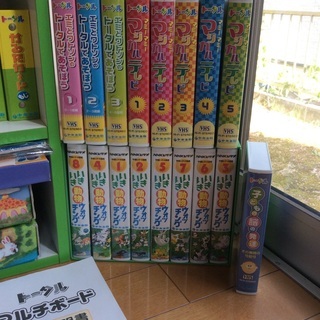 中央出版】トータル養育セット (N) 岐阜のキッズ用品《幼児教育