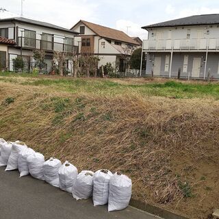 残土もらってください！