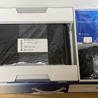 （取引中）PlayStation®4 ジェット・ブラック 500GB CUH-1100の画像