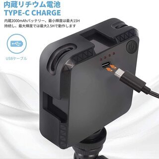 【新品・未使用】吸盤マウント付 LEDライトの画像