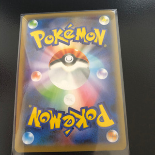 ポケモンカードシャイニースターvマリィSR