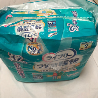 ライフリー　うす型軽快　うす型パンツ　M 32枚　まとめ買いパック