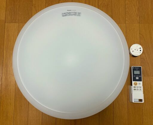 Panasonic LEDシーリングライト HH-CB1033A ～10畳 2016年製