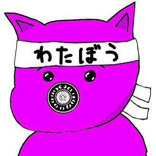 福岡麻雀サークルぽこの会😃メンバー募集‼️ - 福岡市