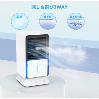 冷風扇 卓上冷風機 扇風機 卓上 小型 自動首振り 風量 3段 氷いれ可能の画像