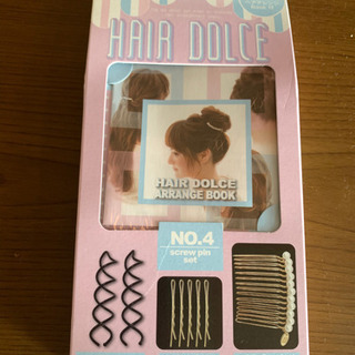 HAIR DOLCE スクリューピンセット