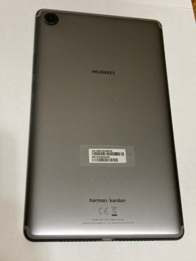 HUAWEI MediaPad M5 8.4inch Free ケース付きW-Fiモデル 32GB RAM4GB/ROM32GB