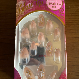 ネイルチップの画像