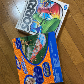 ゲーム