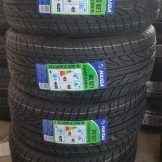 🌞225/40ZR18⭐86、BRZ、インプレッサG4等に！新品...
